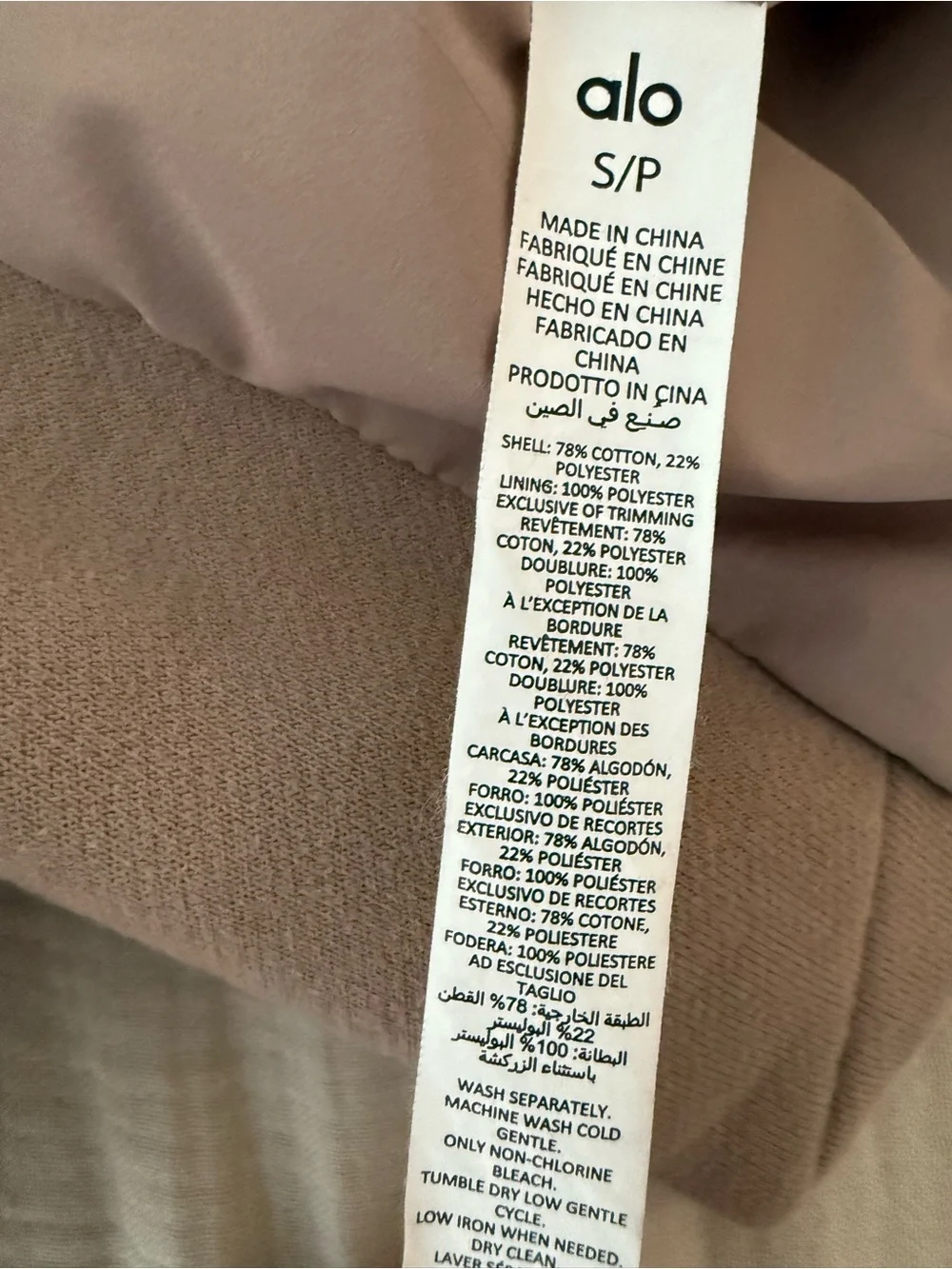 Alo Yoga Coat Single-Button Coat in Taupe